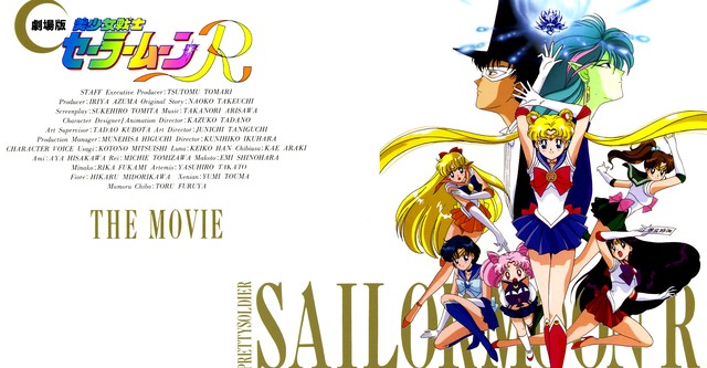 Ay Savaşçısı R Tehlikeli Çiçekler Film /  Sailor Moon R : The Movie
