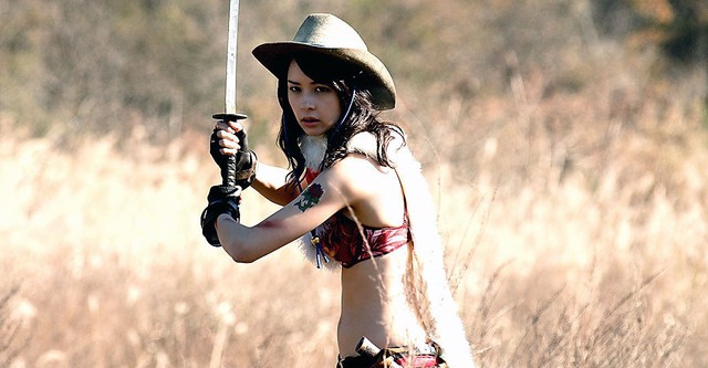 Onechanbara