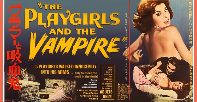 The Playgirls and the Vampire