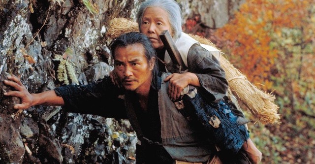 The Ballad of Narayama