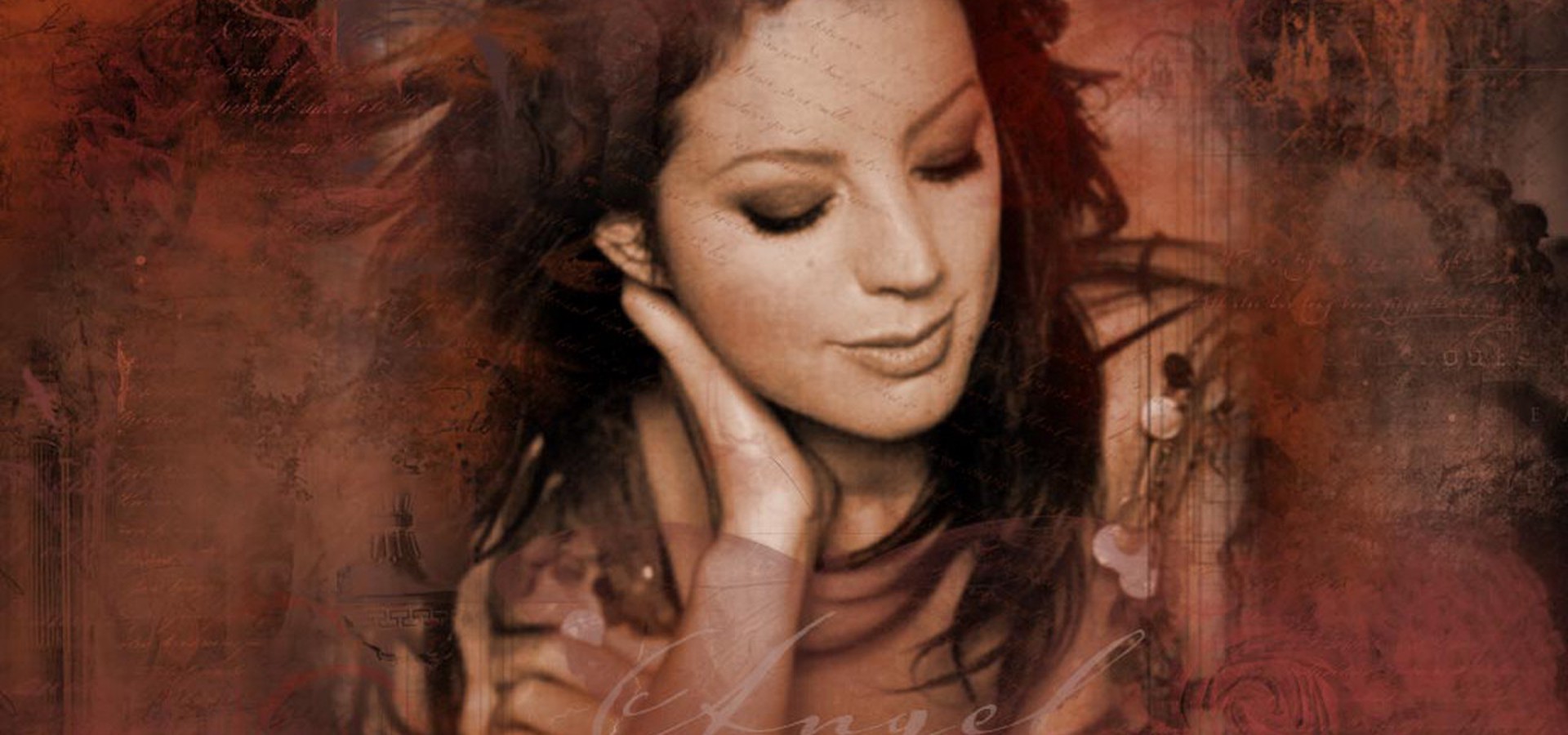 Sarah McLachlan Mirrorball