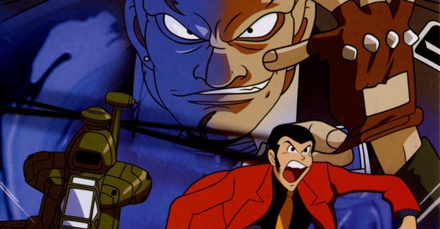 Lupin the Third: The Pursuit of Harimao's Treasure