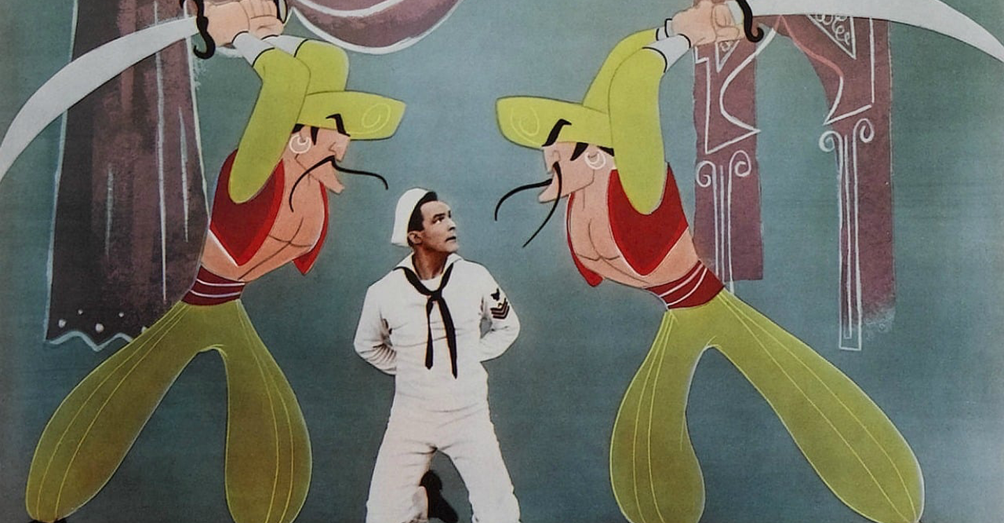 Invitation to the Dance streaming: watch online