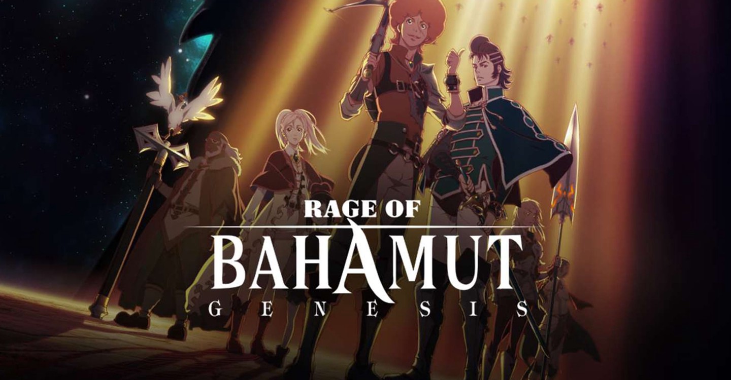 Featured image of post Shingeki No Bahamut Season 2