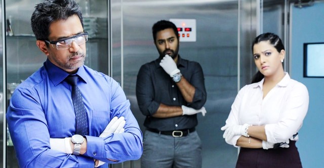 Nibunan streaming where to watch movie online