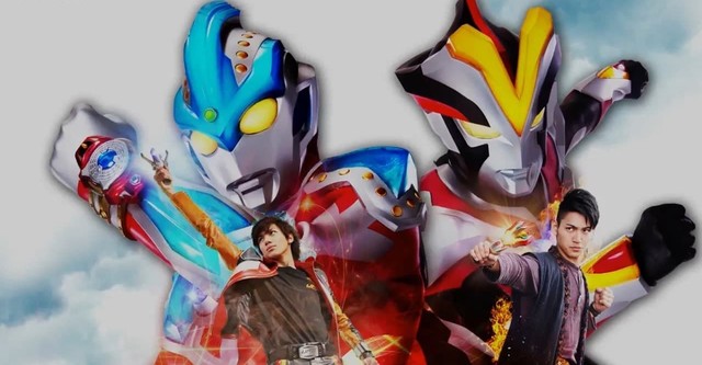 Ultraman Ginga S