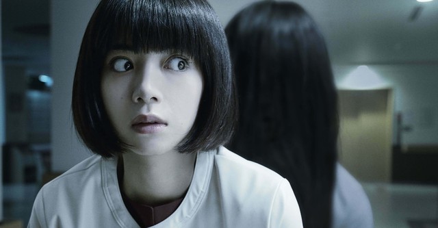 Sadako: Capítulo Final
