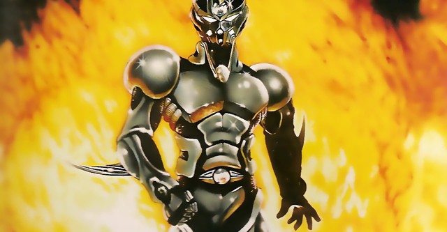 The Guyver: Bio-Booster Armor