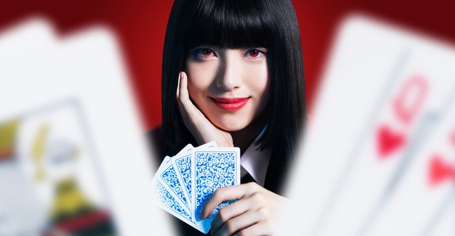Kakegurui: The Movie