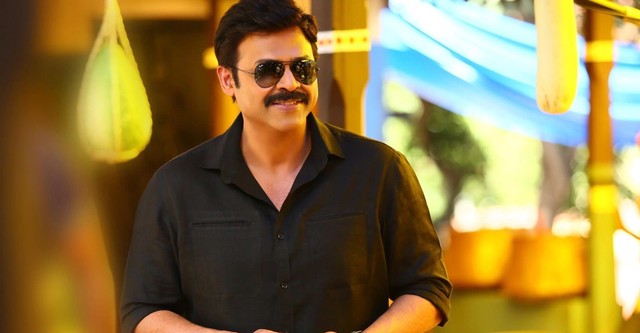 Babu Bangaram