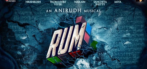 Rum