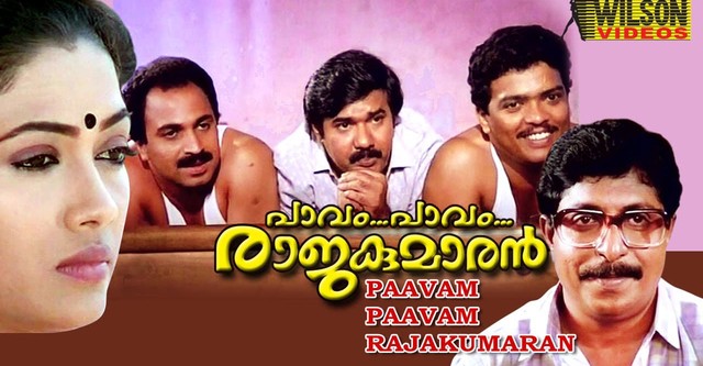 Paavam Paavam Rajakumaran