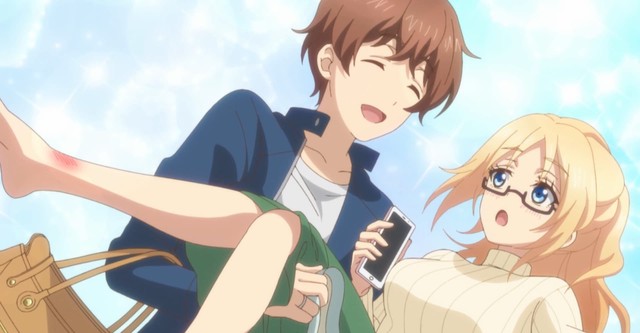 술은 부부가 된 후에