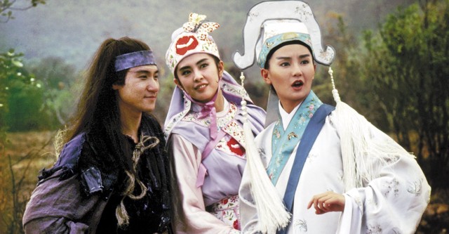 大英雄 THE EAGLE SHOOTING HEROES DONG CHENG XI JIU HK 1993 movie DVD  Region Free All R0  Maggie Cheung  Brigitte Lin  Leslie Cheung  Tony Leung  English subtitled YESASIA: The Eagle Shooting Heroes: Dong Cheng Xi Jiu VCD