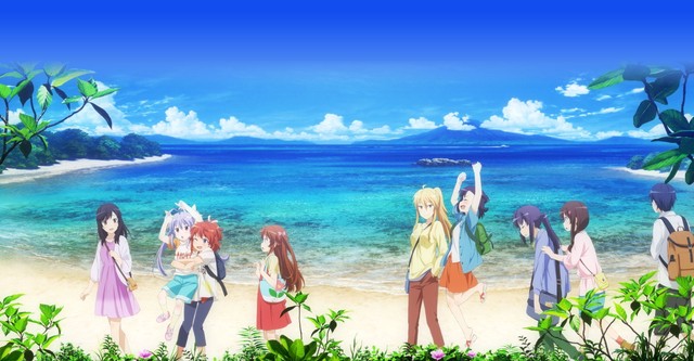 Non Non Biyori: Vacation