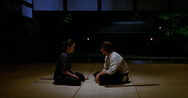 El reto del samurái