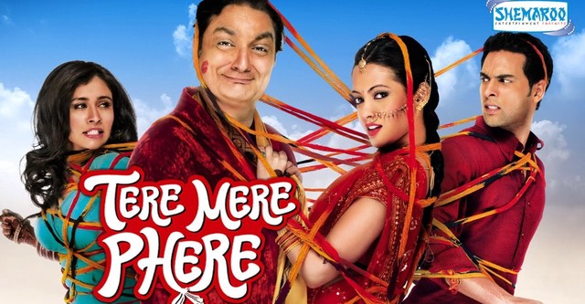 Tere Mere Phere