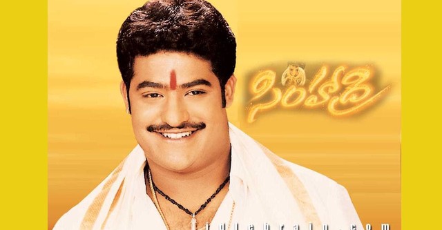 Simhadri