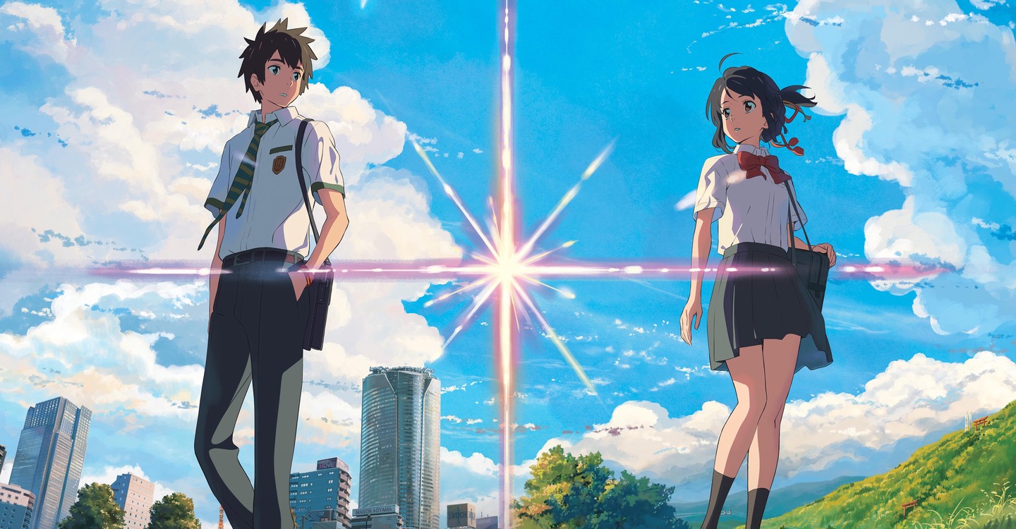 君の名は 映画 動画配信 オンライン 視聴