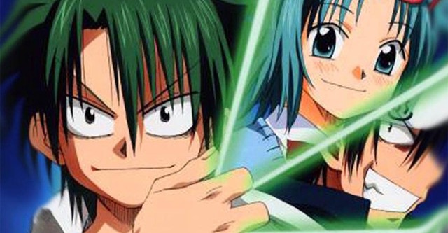 Ueki No Housoku