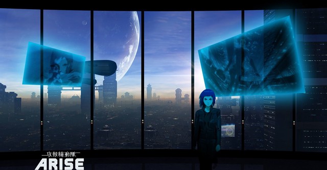 Ghost in the Shell: Arise