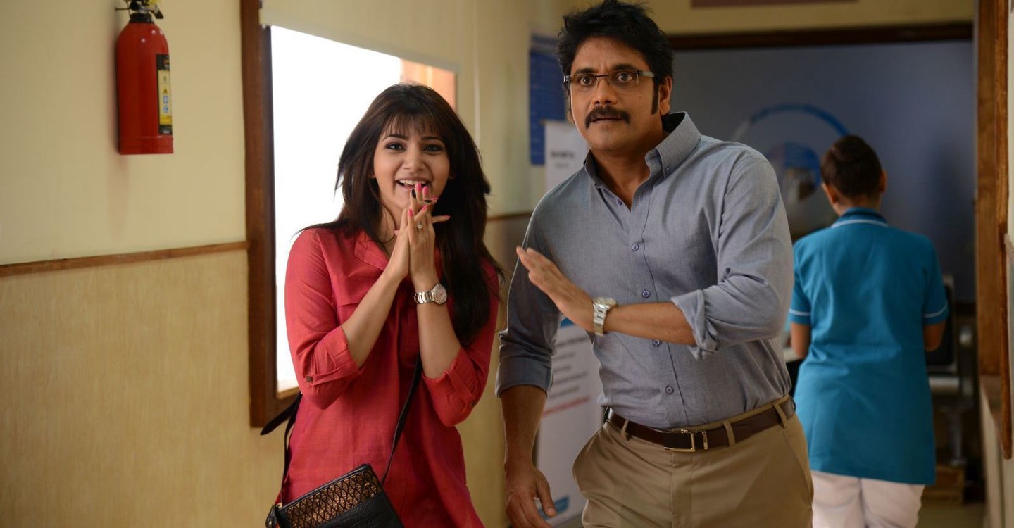 Manam Telugu Movie Hd