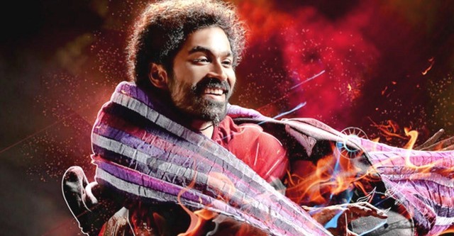 Anegan