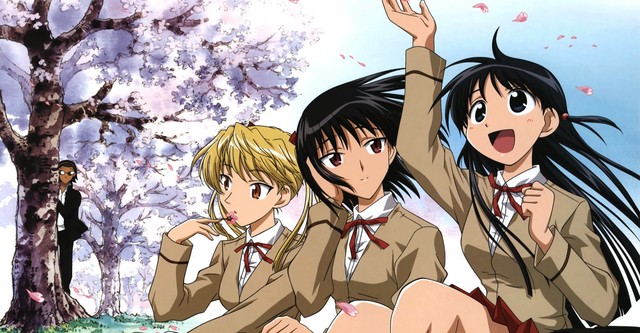 School Rumble