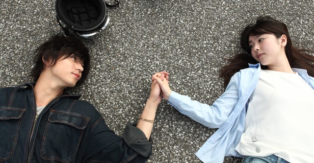 Asako I & II