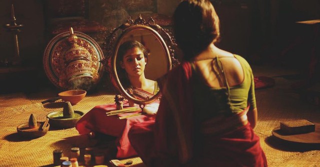 Puthiya Niyamam