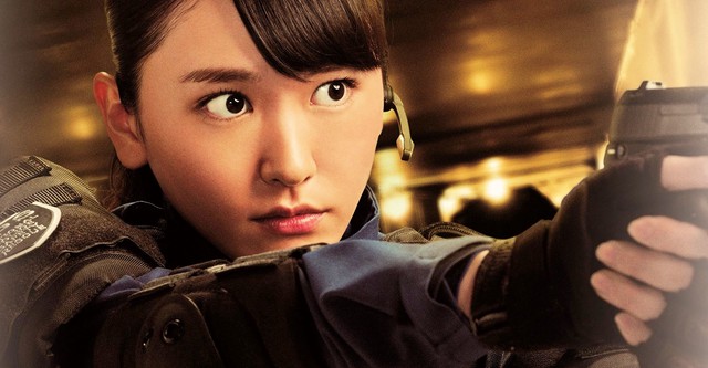 S: The Last Policeman: Recovery of Our Future