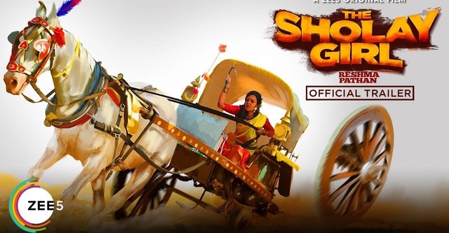 The Sholay Girl