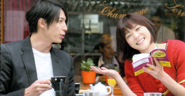 Nodame cantabile watch 2025 online