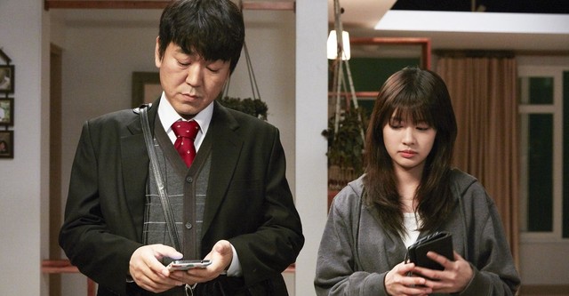 Daddy You, Daughter Me