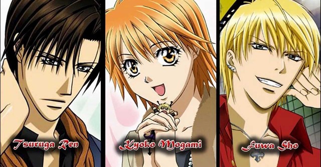 Skip beat anime episode 1 youtube shop