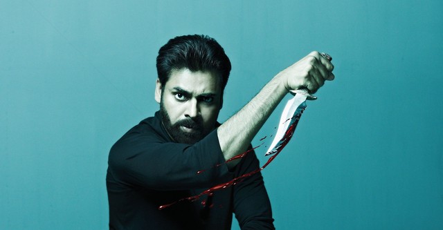 Panjaa