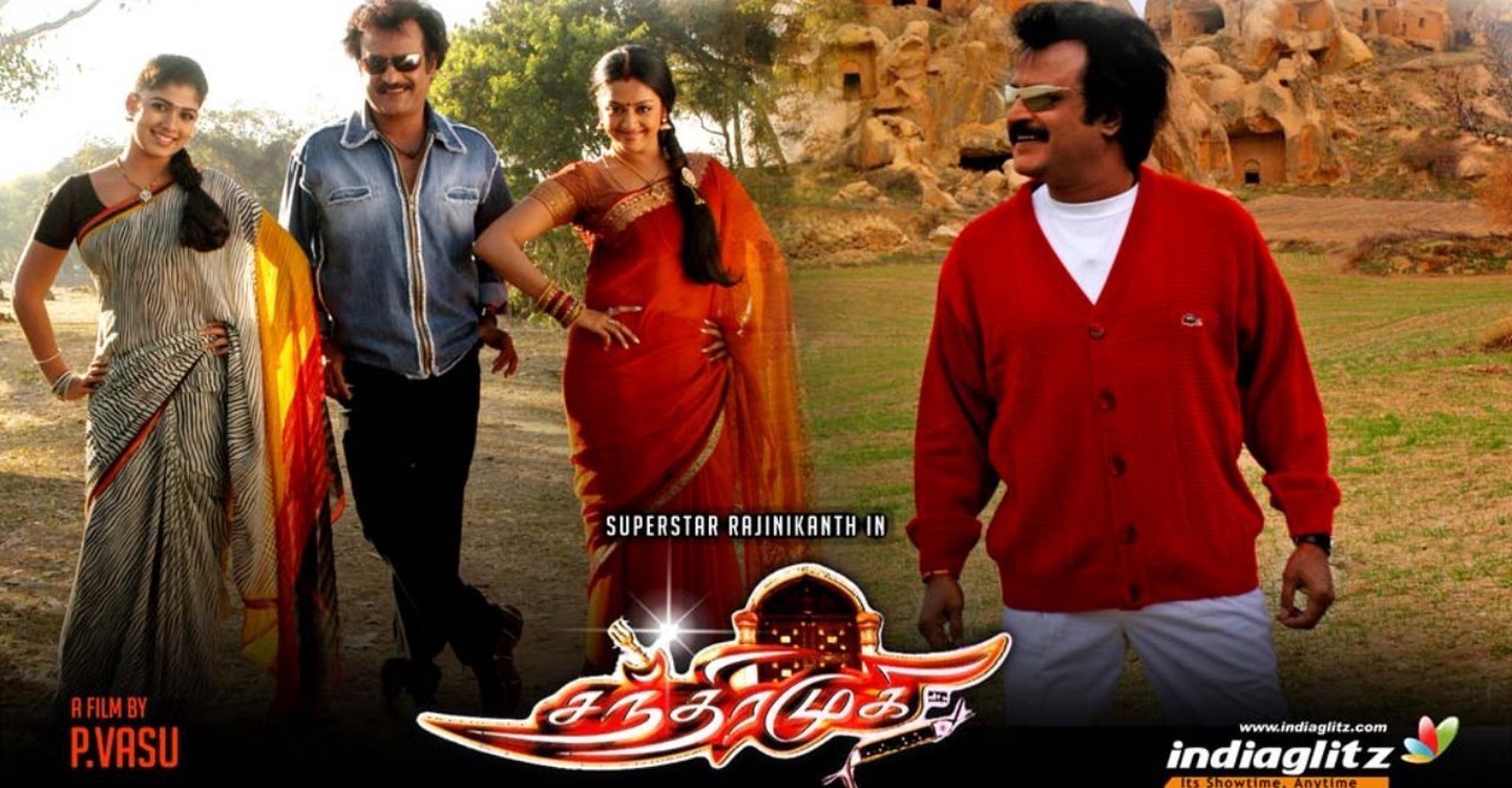 Chandramukhi movie tamil