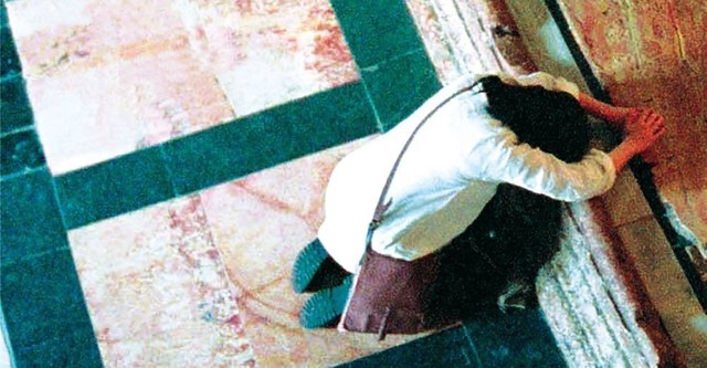 María Magdalena - El evangelio prohibido