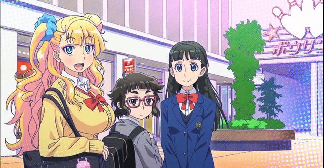 Please Tell Me! Galko-chan