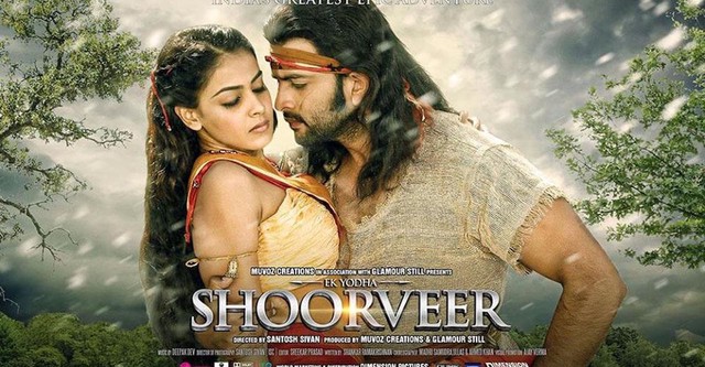 Shoorveer full movie sale 2017