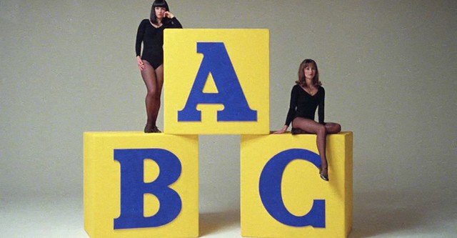 Микро трусиктерде