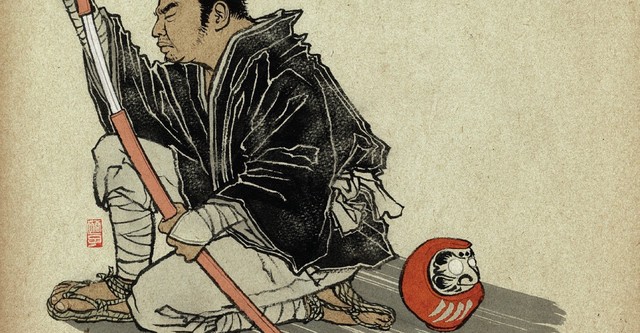 Adventures of Zatoichi