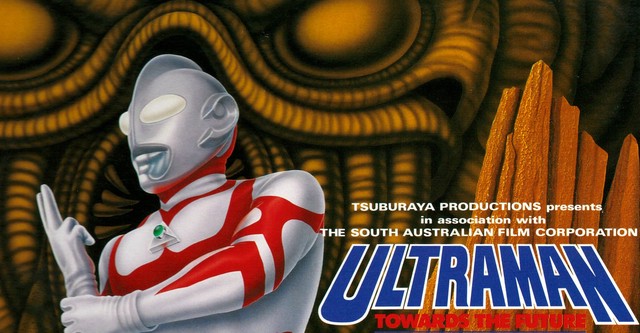 Ultraman: Towards the Future