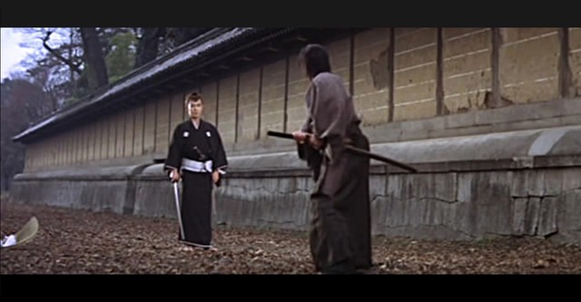 Sleepy Eyes of Death 2: Sword of Adventure