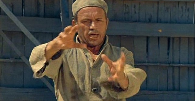 Не бойся, я с тобой!