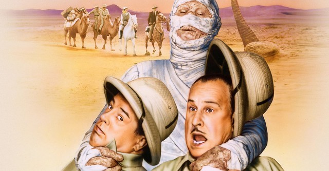 Abbott and Costello Meet the Mummy