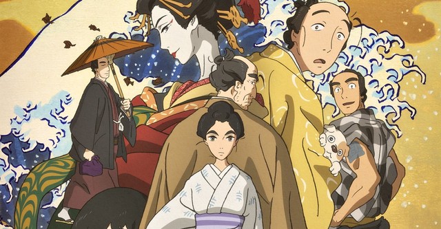 Miss Hokusai