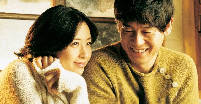Lost in Love streaming: where to watch movie online?