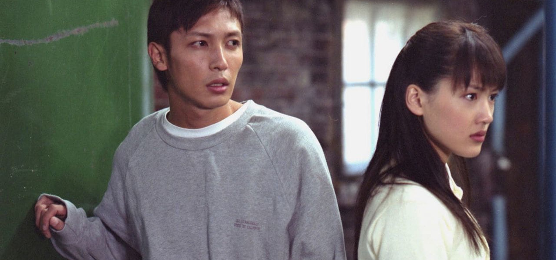 雨鱒の川 映画 動画配信 オンライン 視聴