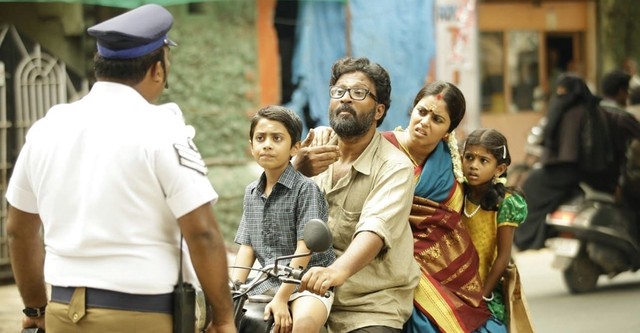 Savarakathi